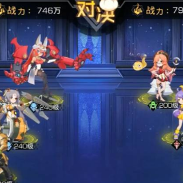 双生幻想魔法大陆 双生幻想魔法大陆