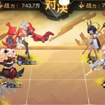 双生幻想魔法大陆 双生幻想魔法大陆