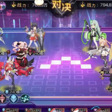 双生幻想魔法大陆 双生幻想魔法大陆