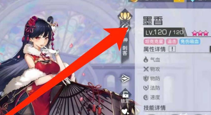 双生幻想魔法大陆 双生幻想魔法大陆