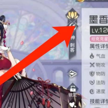 双生幻想魔法大陆 双生幻想魔法大陆