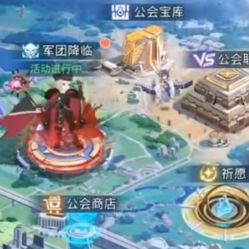双生幻想魔法大陆 双生幻想魔法大陆