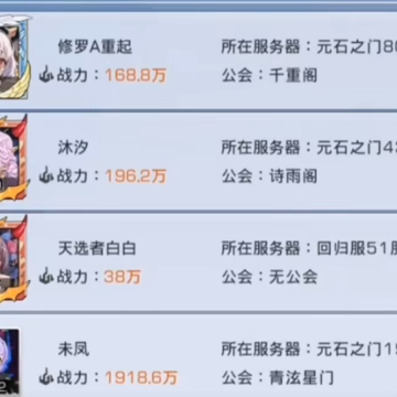 双生幻想魔法大陆 双生幻想魔法大陆