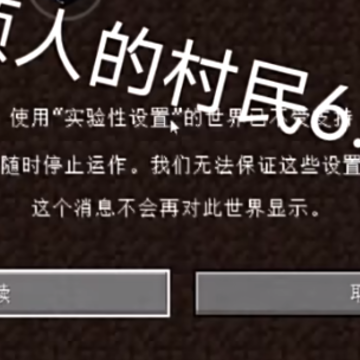 �ҵ����緳�˵Ĵ���6.0���ϰ�