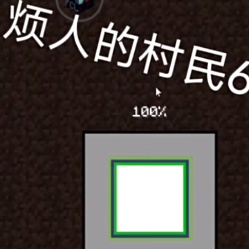 �ҵ����緳�˵Ĵ���6.0���ϰ�