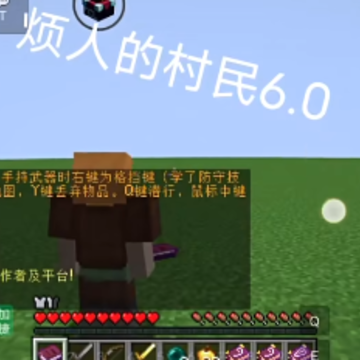 �ҵ����緳�˵Ĵ���6.0���ϰ�