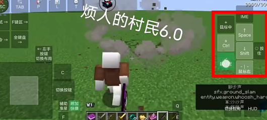 �ҵ����緳�˵Ĵ���6.0���ϰ�