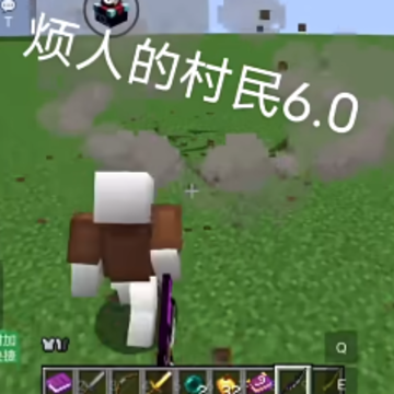 �ҵ����緳�˵Ĵ���6.0���ϰ�