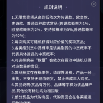 灵动潮玩app 灵动潮玩app