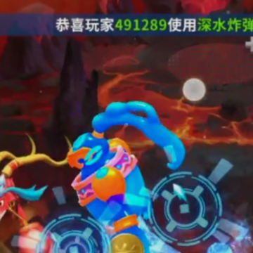 姚记捕鱼官方版本 姚记捕鱼官方版本