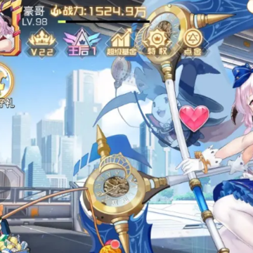 双生幻想测试版 双生幻想测试版