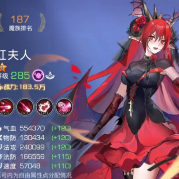 双生幻想测试版 双生幻想测试版