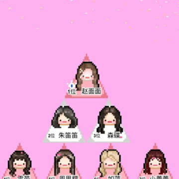 �ǹⴴ��Ӫ