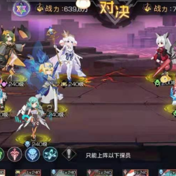 双生幻想红包版 双生幻想红包版