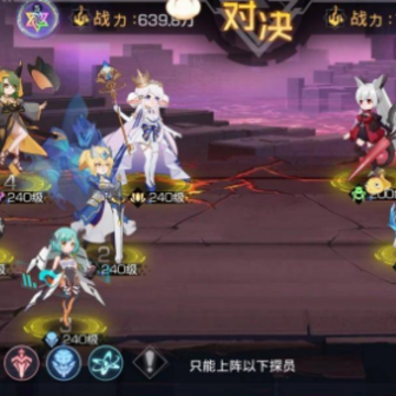 双生幻想红包版 双生幻想红包版