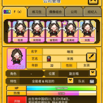 �ǹⴴ��Ӫ