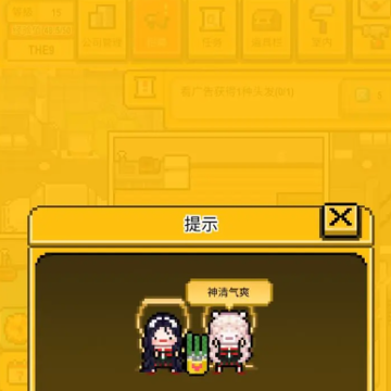 �ǹⴴ��Ӫ