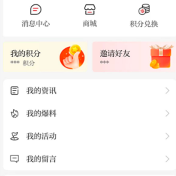 第一昆山app 第一昆山app