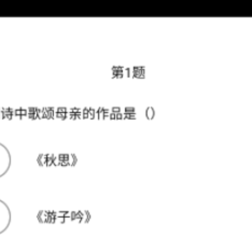 喜看瑞龙 喜看瑞龙