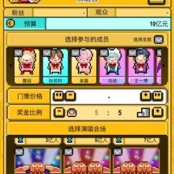 �ǹⴴ��Ӫ
