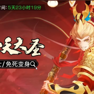 双生幻想红包版 双生幻想红包版