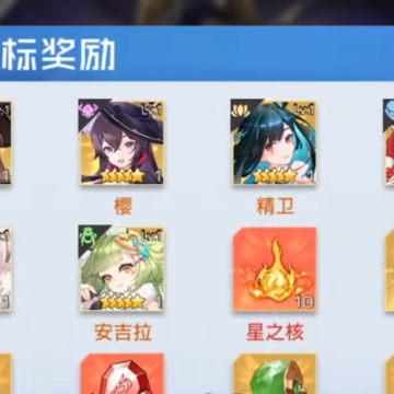 双生幻想红包版 双生幻想红包版