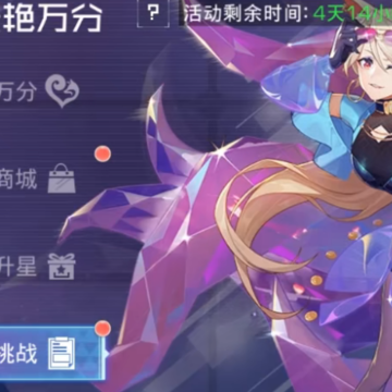 双生幻想红包版 双生幻想红包版