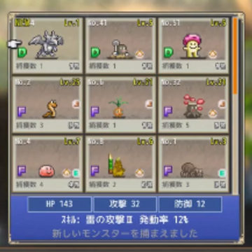 ��Ѩ̽����(Stardew Valley)