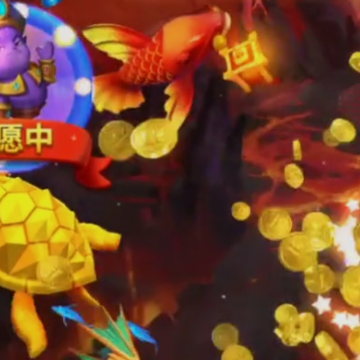 姚记捕鱼炸翻天微信qq登录版 姚记捕鱼炸翻天微信qq登录版