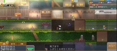 ��Ѩ̽����(Stardew Valley)