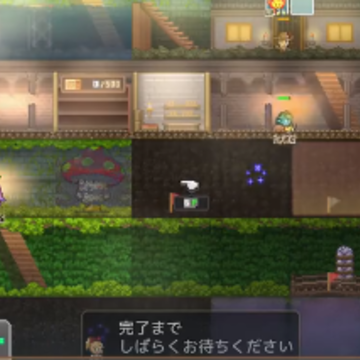 ��Ѩ̽����(Stardew Valley)