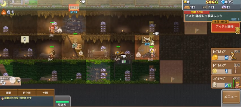 ��Ѩ̽����(Stardew Valley)