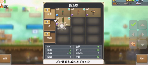 ��Ѩ̽����(Stardew Valley)