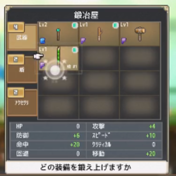 ��Ѩ̽����(Stardew Valley)