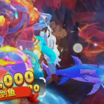 姚记捕鱼炸翻天微信qq登录版 姚记捕鱼炸翻天微信qq登录版