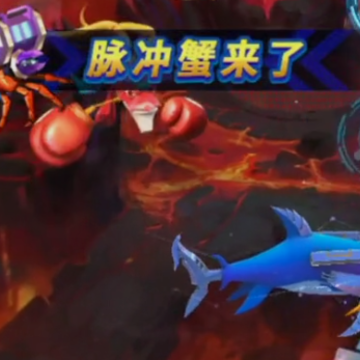 姚记捕鱼炸翻天微信qq登录版 姚记捕鱼炸翻天微信qq登录版
