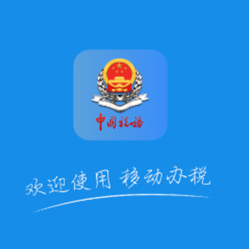 甘肃税务陇税通app下载 甘肃税务陇税通app下载