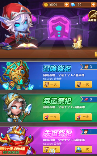 ĩ�ղ�������