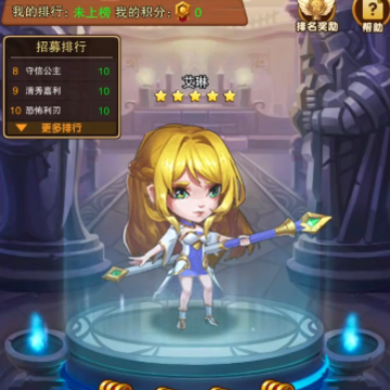 末日部落生存 末日部落生存