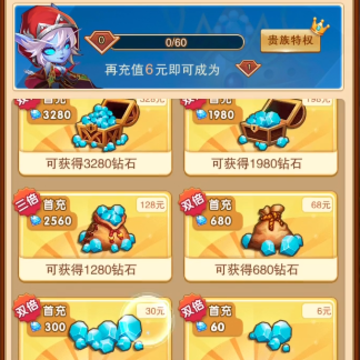 末日部落生存 末日部落生存