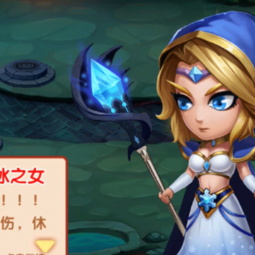 末日部落生存 末日部落生存
