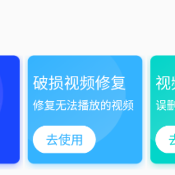 ��Ƶ�޸��ֻ�����