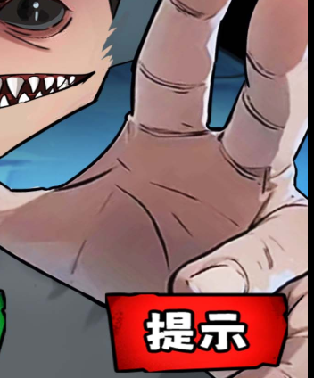 ��̸���紳��