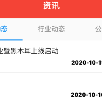 ������app