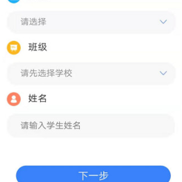 ����ൺapp�ٷ����ذ�װ