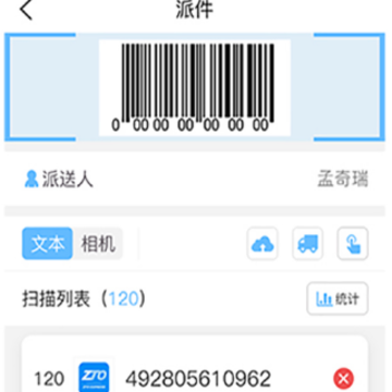 ˳��app�ٷ����°汾