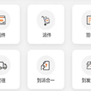 ˳��app�ٷ����°汾