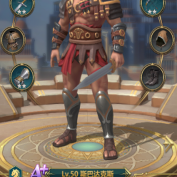 斗破千军九游版 斗破千军九游版