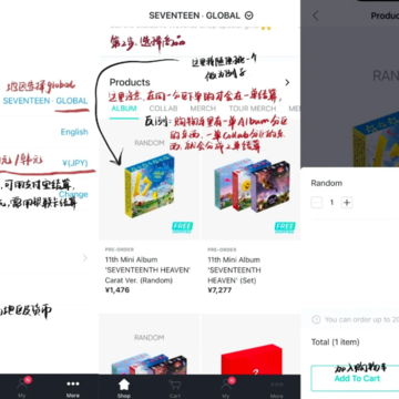 Weverse Shop��׿����