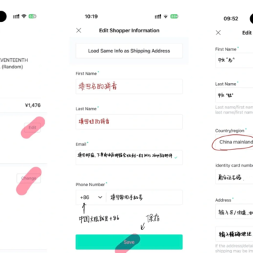 Weverse Shop��׿����